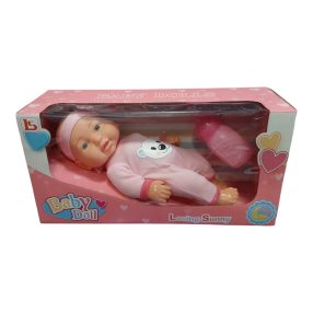 Fekvő baba játék cumisüveggel