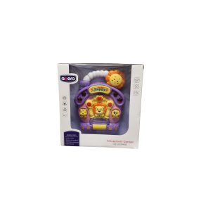 Bébi zenélő házikó oroszlános