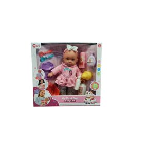 My First Doll puha testű, hangot adó baba 28 cm