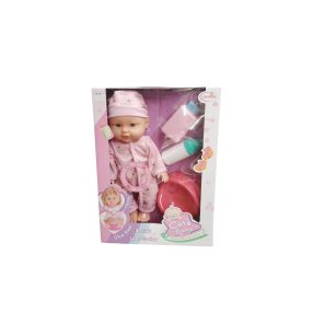 Cute Baby pisilős és hangot adó játékbaba 28 cm