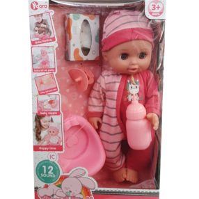 Pisilős hangot adó baba készlet